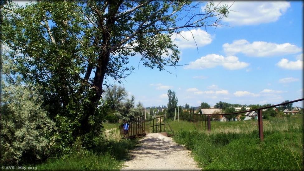 Бахмутське з panoramio.com - Бахмутское