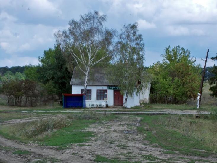 Троща з panoramio.com - Троща