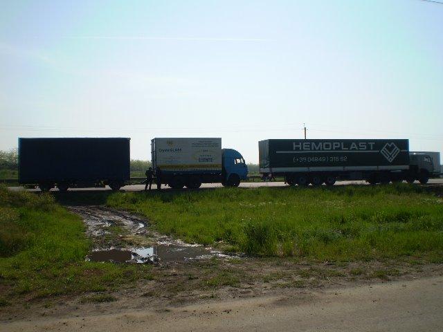 Червонознам'янка з panoramio.com - Червонознаменка