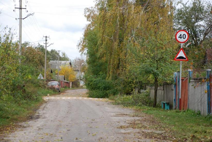 Остапівка з panoramio.com - Остапівка