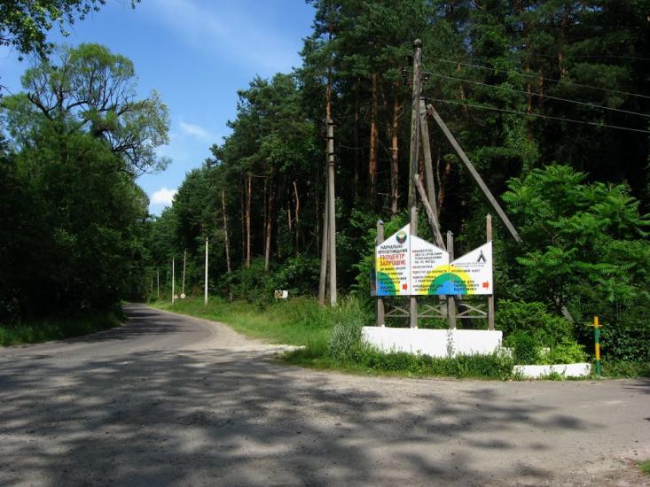 Івано-Франкове з panoramio.com - Ивано-Франково