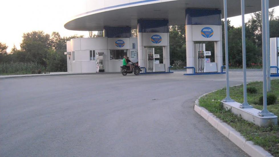 Перещепине з panoramio.com - Перещепино