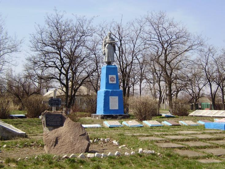 Маломиколаївка з panoramio.com - Малониколаевка