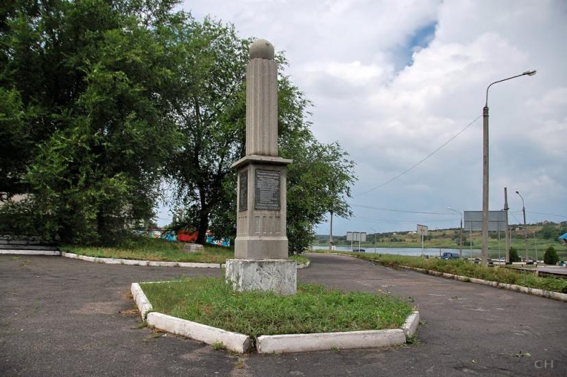 Василівка з panoramio.com - Василівка