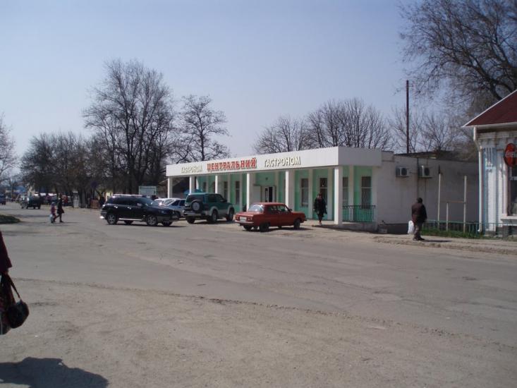Софіївка з panoramio.com - Софиевка