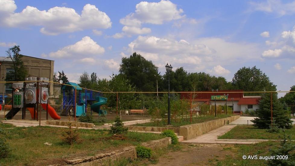 Соледар з panoramio.com - Соледар
