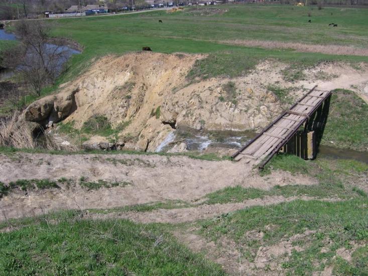 Арбузинка з panoramio.com - Арбузинка