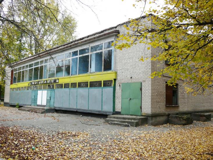 Червоне з panoramio.com - Червоное