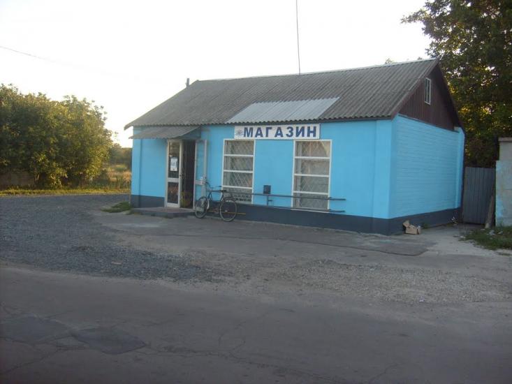 Решетилівка з panoramio.com - Решетиловка