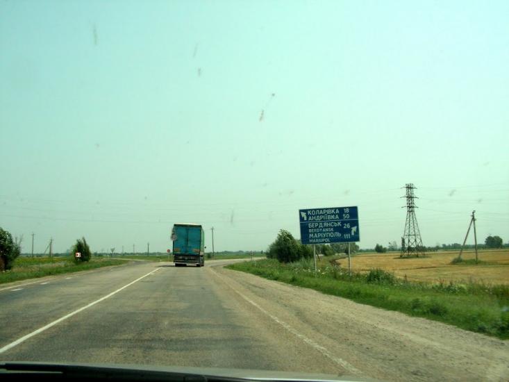 Банівка з panoramio.com - Бановка