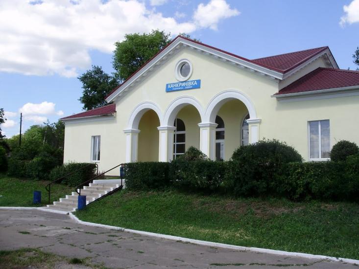 Малокатеринівка з panoramio.com - Малокатериновка