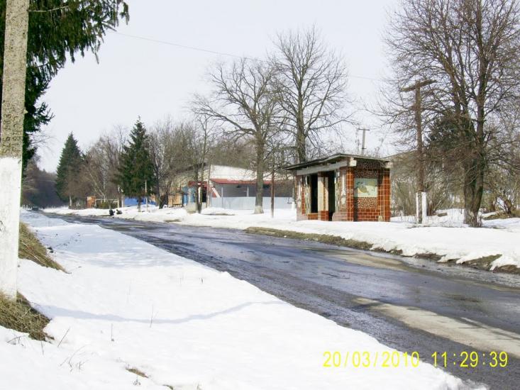 Романівка з panoramio.com - Романівка