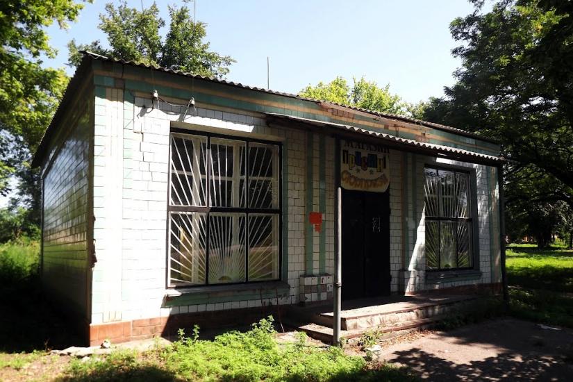 Панчеве з panoramio.com - Панчево