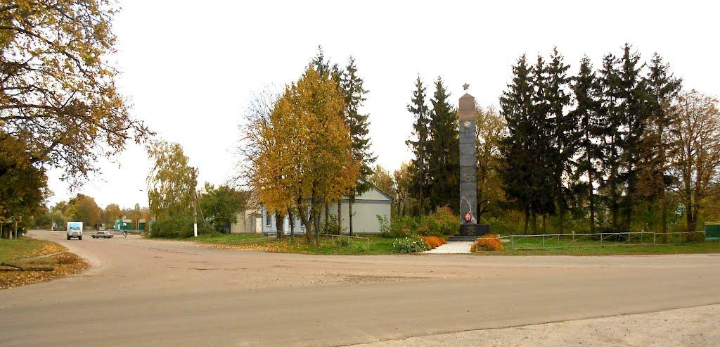 Кобижча з panoramio.com - Кобыжча