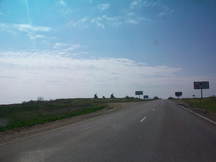 Чернігівка з panoramio.com - Черниговка