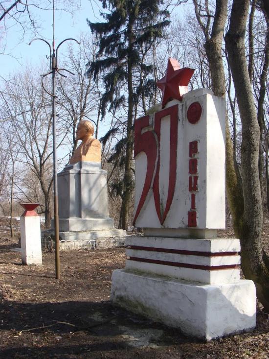 Мала Стариця з panoramio.com - Мала Стариця