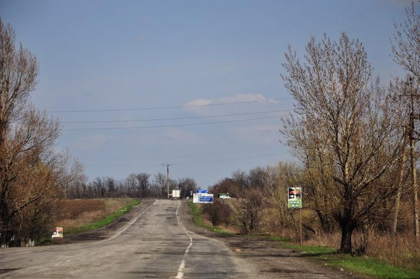 Дебальцеве з panoramio.com - The Debaltsevo