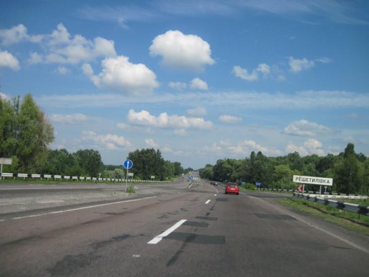 Решетилівка з panoramio.com - Решетиловка