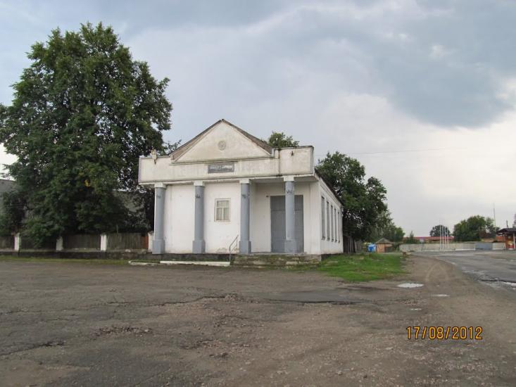 Лебедин з panoramio.com - Лебедин