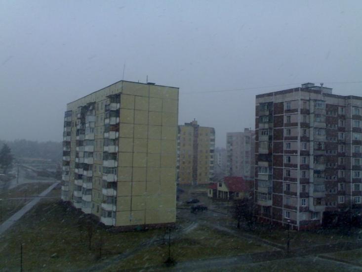 Славутич з panoramio.com - Славутич