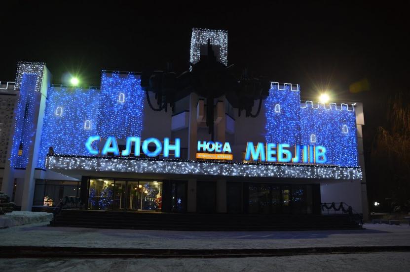 Біла з panoramio.com - Біла