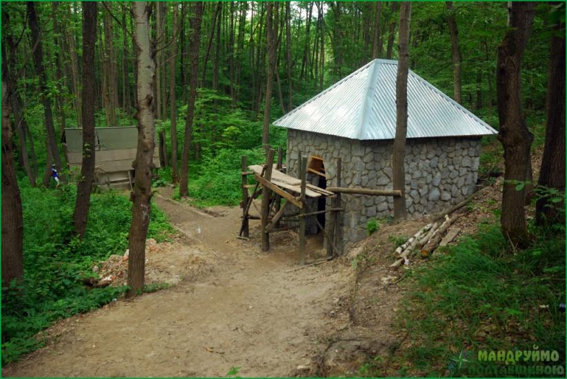 Опішня з panoramio.com - Опошня