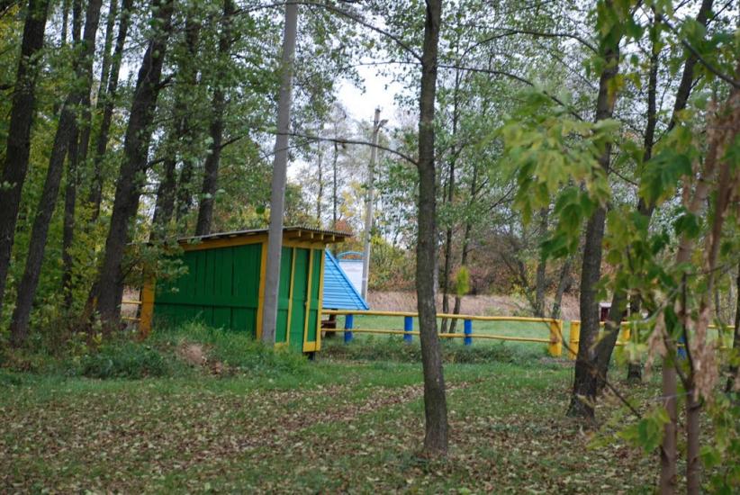 Остапівка з panoramio.com - Остапівка