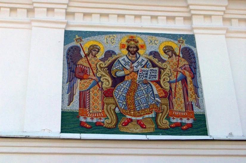 Путивль з panoramio.com - Путивль