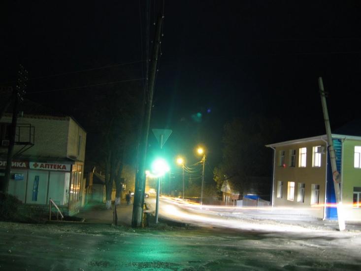 Мілове з panoramio.com - Меловое