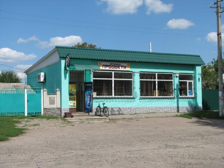 Зіньків з panoramio.com - Зеньков