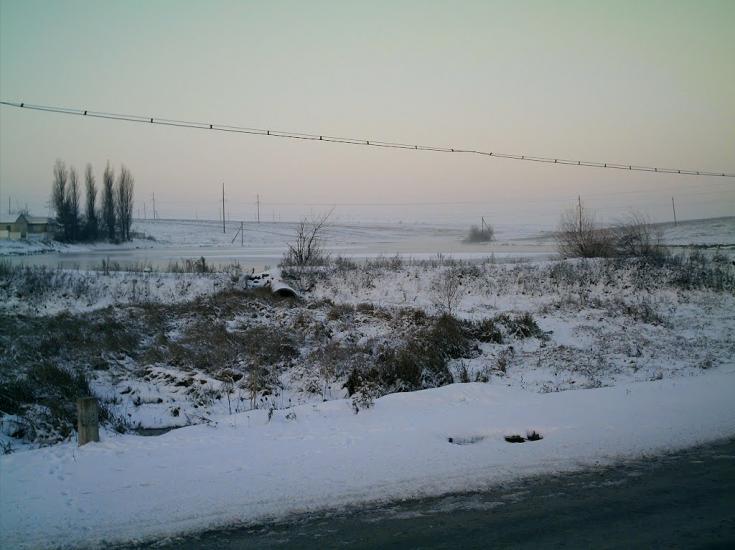 Базалія з panoramio.com - Базалия