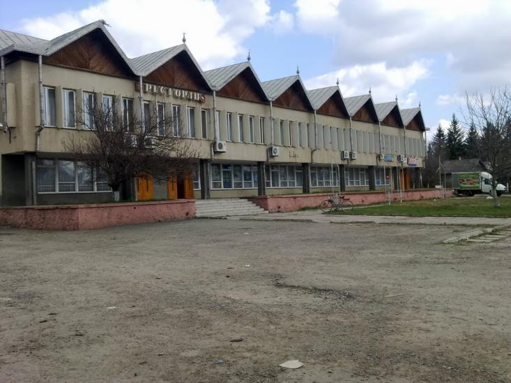 Мамалига з panoramio.com - Мамалыга