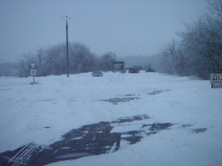 Дебальцеве з panoramio.com - The Debaltsevo