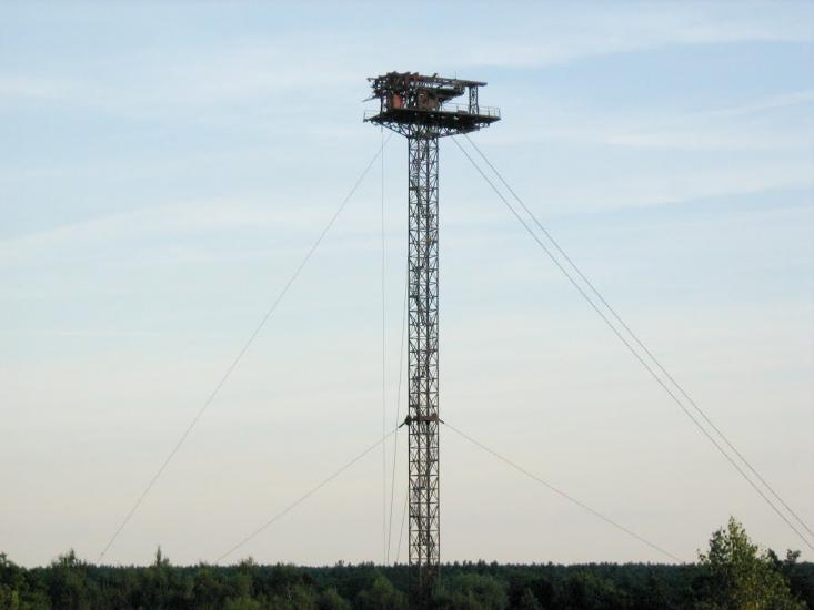 Гірник з panoramio.com - Гірник