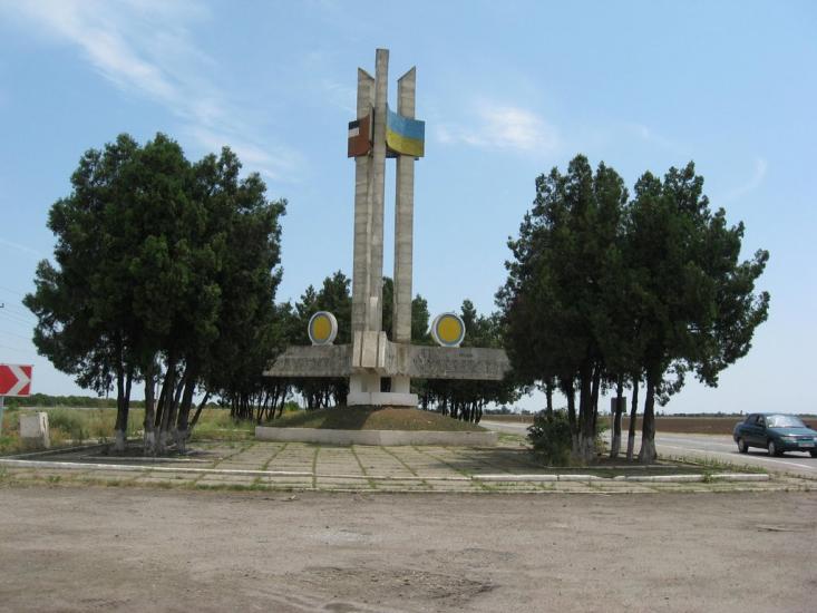 Новоолексіївка з panoramio.com - Новоалексеевка