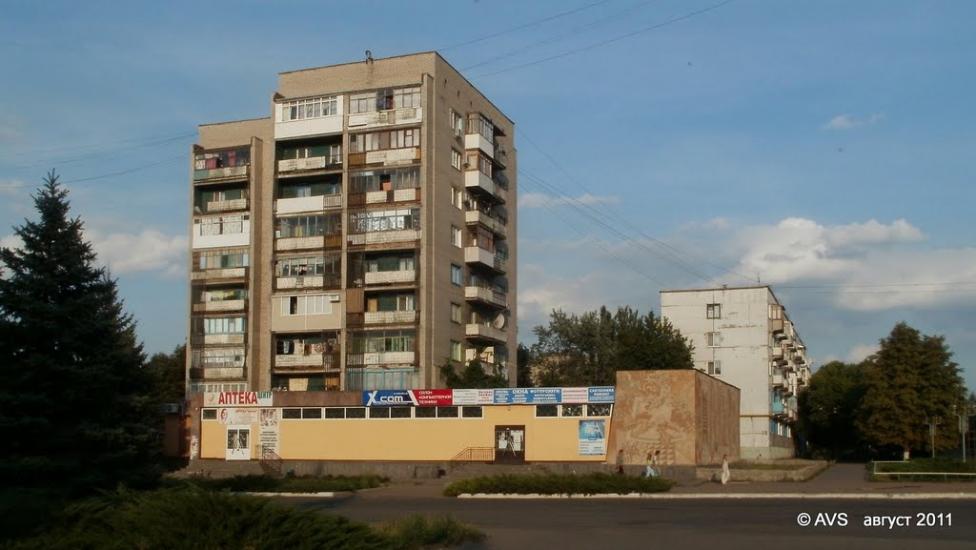 Світлодарськ з panoramio.com - Світлодарськ