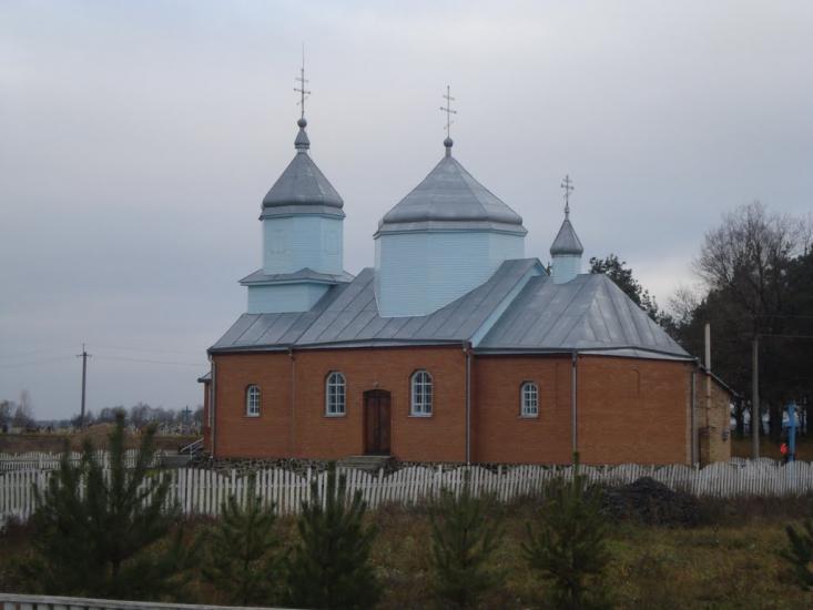 Красноволя з panoramio.com - Красноволя