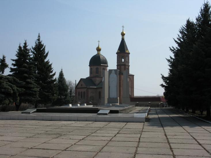 Красноград з panoramio.com - Krasnograd