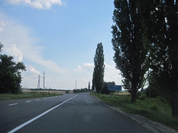 Фрунзівка з panoramio.com - Фрунзовка