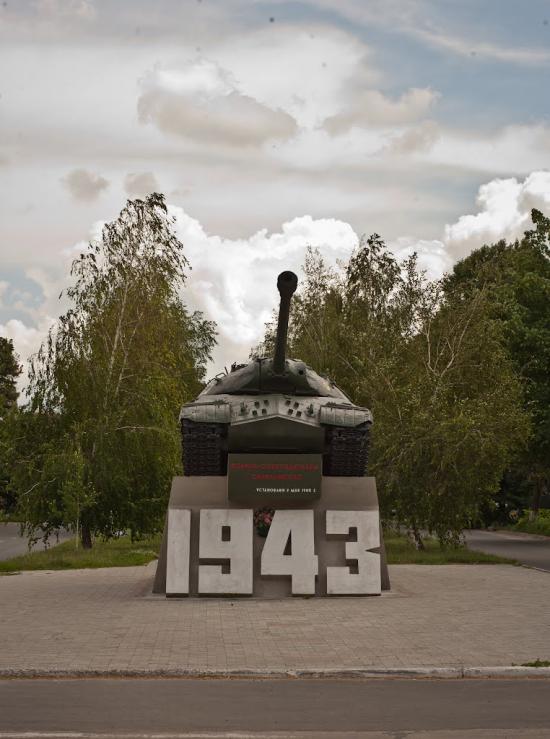 Синельникове з panoramio.com - Синельниково