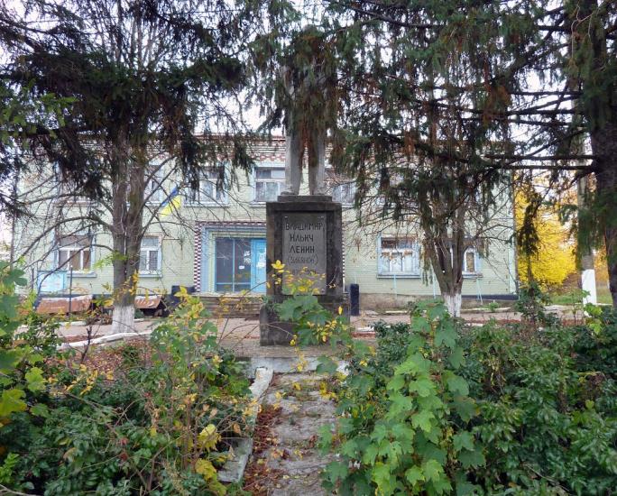 Софіївка з panoramio.com - Софиевка