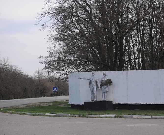 Шелюги з panoramio.com - Шелюги