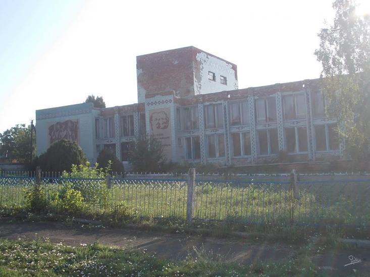 Софіївка з panoramio.com - Софиевка