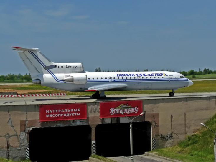 Родникове з panoramio.com - Родникове