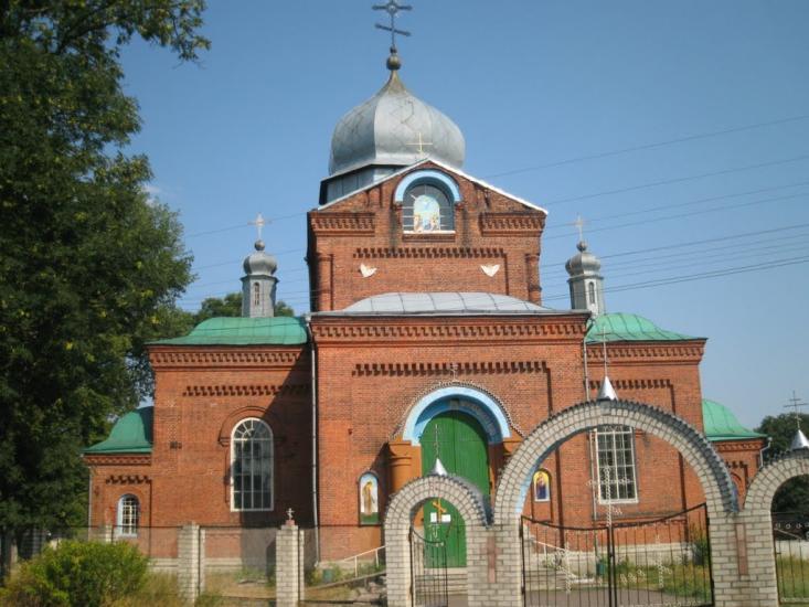 Корюківка з panoramio.com - Корюковка