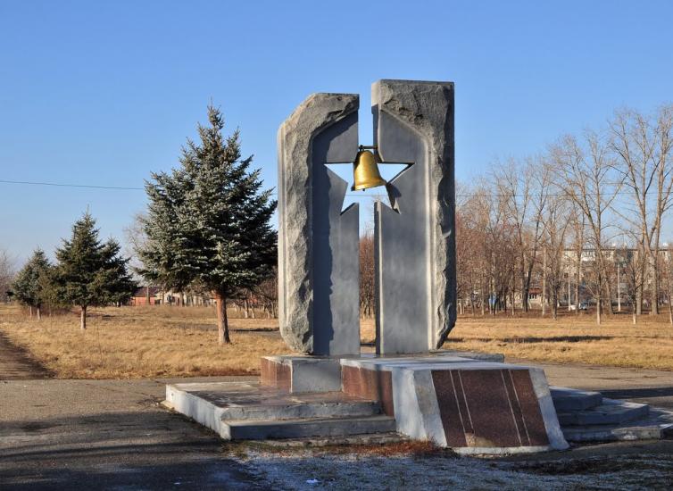 Перещепине з panoramio.com - Перещепино