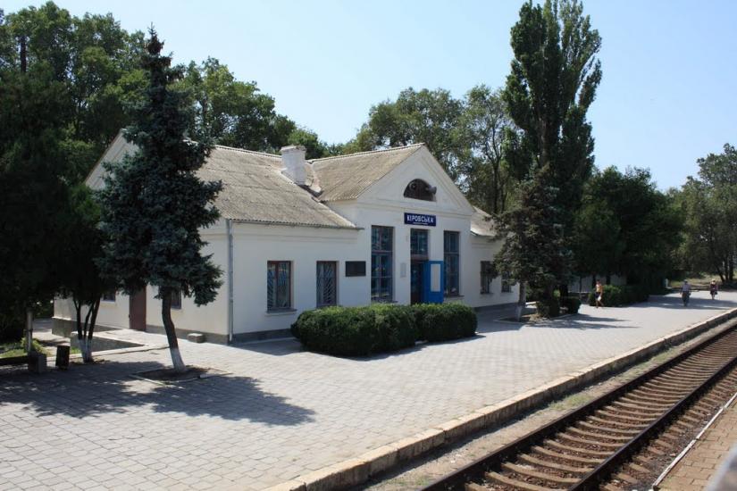 Кіровське з panoramio.com - Кіровське