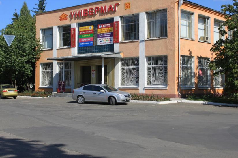 Бершадь з panoramio.com - Бершадь