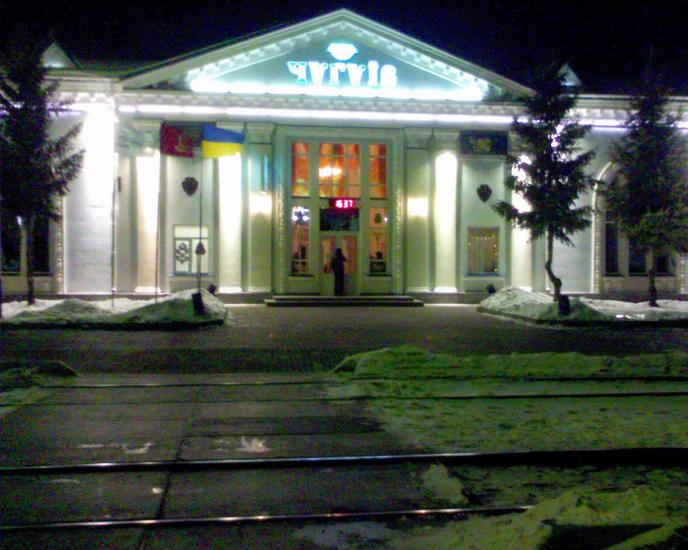 Чугуїв з panoramio.com - Чугуев