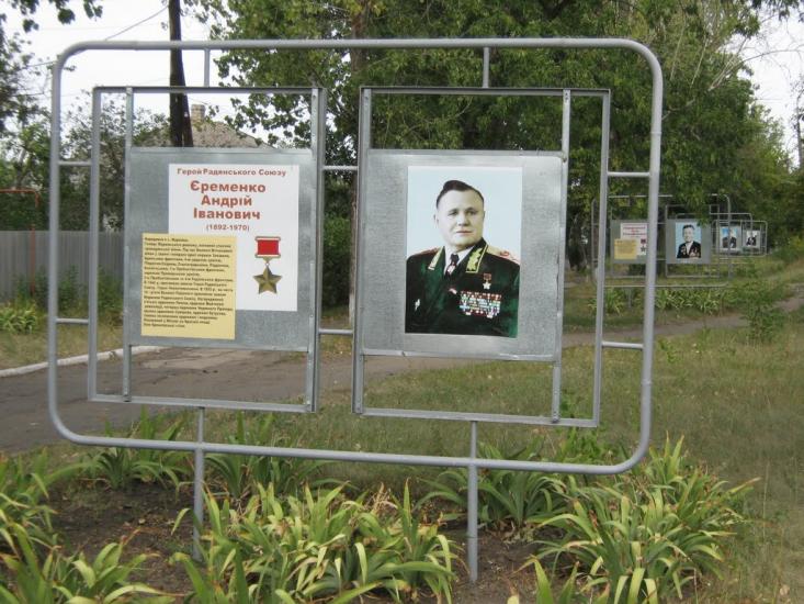 Марківка з panoramio.com - Марківка